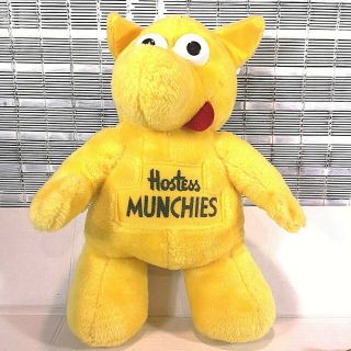 Hostess Munchies Vintage Rare Yellow 14 " Stuffie.  Plush Stuffed Monster