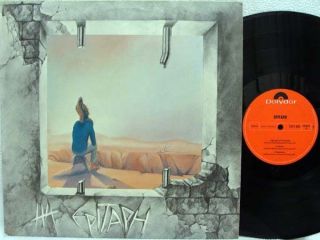 Epitaph - S/t Lp (rare 1971 German - Only Psych/prog On Polydor,  Debut)