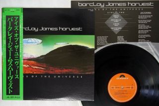 Barclay James Harvest Eyes Of The Univers Polydor Mpf 1279 Japan Obi Vinyl Lp