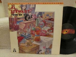 Al Stewart Year Of The Cat 1976 Lp Vinyl Master Recording