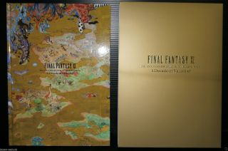 Japan Final Fantasy Xi 10th Anniversary Official Memorial Book