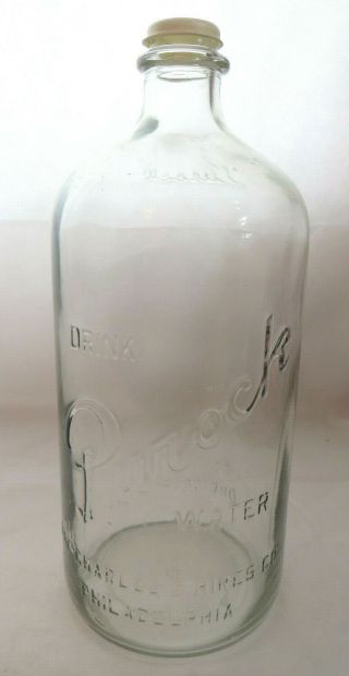 Vintage Purock Water Gallon Glass Jug With Lid Philadelphia Pa Charles E Hires