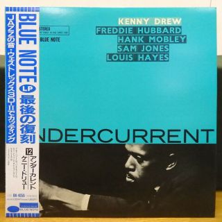 Kenny Drew / Undercurrent / Lp Obi Insert Japan Blue Note Bnst 84059 Stereo