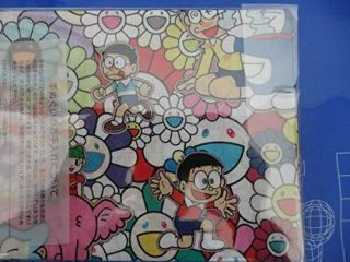 Doraemon Exhibition 2017 Towel Takashi Murakami Japan