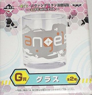 The Most Lottery Evangelion Life With Eva G Award Glass Apostle Separately Rebui