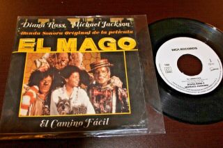Diana Ross - Michael Jackson The Wiz Ost 1979 Mexico 7 " Promo 45 Funk Soul