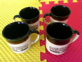 Vintage 1984 Set of 4 Hardee ' s Rise N Shine Homemade Biscuits Coffee Mugs 5