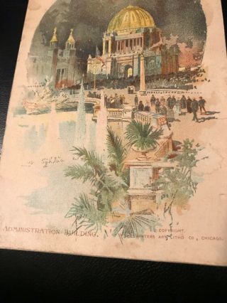 Lightning Hot Drops Advertising Book - The World’s Columbian Exposition Buildings 3