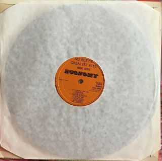 NU BEAT GREATEST HITS Rocksteady Ska Reggae PAMA ECO 6 1969 LP EX - /VG, 7
