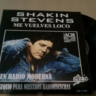 Shakin Stevens - You Drive Me Crazy - Lp Mexico Promotional Edition Radio Gift - Epic