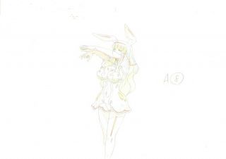 Anime Genga not Cel Queen ' s Blade 4 pages 142 2