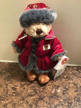 2004 Moscow Hard Rock Cafe Russian Prince Collectible Teddy Bear