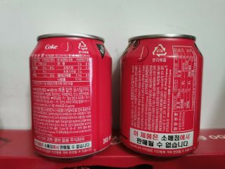 rare South Korea Coca coke Cola The game can empty 245ml 2