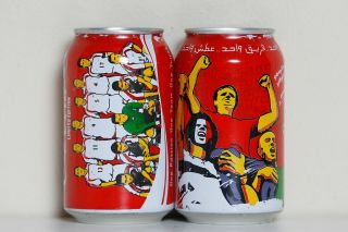 2006 Coca Cola 2 Cans Set From Egypt,  Africa Cup