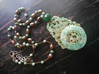 Hand Made Hand Carved Green And White Stone (jade?) Pendant With Beads