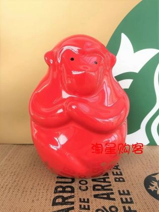 Rare Starbucks China 2016 Chinese Year Of The Monkey Year Bank