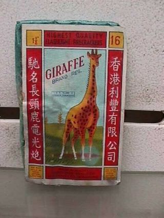 Giraffe Firecracker Label 20 