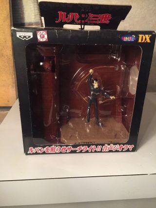 Lupin The 3rd Figure Japanese