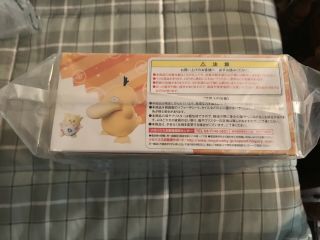 G.  E.  M.  Pokemon Misty & Togepi & Psyduck Figure MegaHouse Kasumi GEM from Japan 6