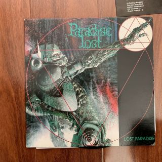 Paradise Lost - Lost Paradise 1st press 2