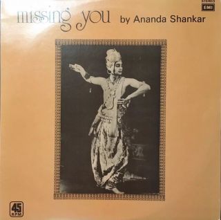 Ananda Shankar Missing You Rare Lp Record India Orig Psych Moog Funk Sitar Nm
