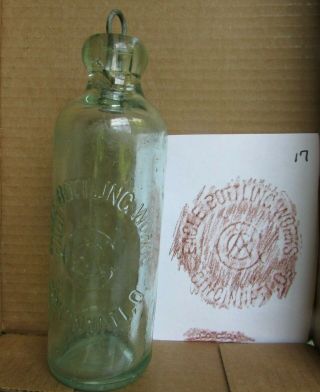 Hutchinson Stopper Blob Top Aqua Bottle - Eagle Bottling,  Cincinnati (17)