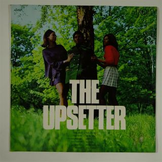 V/a " The Upsetter " Reggae Lp Trojan Uk