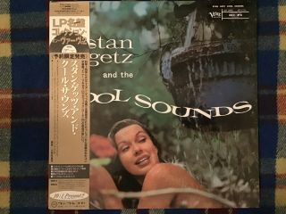 Stan Getz ‎– Stan Getz And The " Cool " Sounds - Japan Nm Wax Obi Vinyl Lp