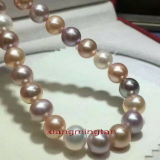 Aaaaa 17 " 12 - 13mm Real South Sea White Pink Purples Multicolor Pearl Necklace 14k