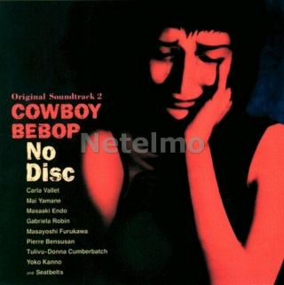 0031 Cowboy Bebop Vol 2 No Disc Anime Music Cd Soundtrack Japan