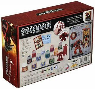 Warhammer 40,  000 Space Marine Heroes Series 2 basic paint set 3