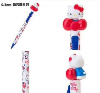 Sanrio Hello Kitty Pencil 0.  5mm