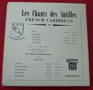 Rare 45 RPM Expo 67 de Montréal - Antilles Françaises Al Lirvat,  Trio des îles 3