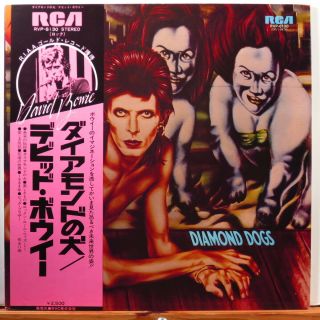 David Bowie - Diamond Dogs Japan 1976 Issue Lp Nm W/ Obi,  Insert