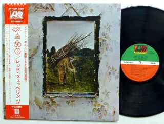 Led Zeppelin Iv Lp Japan Press W/obi & Bio 1976 Press P - 10125a Hard Rock Rp109