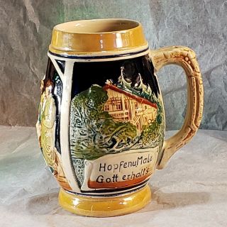 Vintage Lidded German Beer Stein - Limited Edition - Hand Painted West Germany