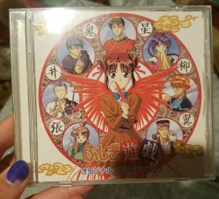 Fushigi Yuugi Soundtrack Album Cd Import