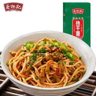 675g/1350g正宗湖北武汉特产蔡林记碱水面热干面办公室休闲食品包邮 Chinese Snack Cai Lin Ji Hot Dry Noodles