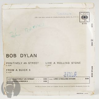 BOB DYLAN POSITIVELY 4TH STREET EP 7 