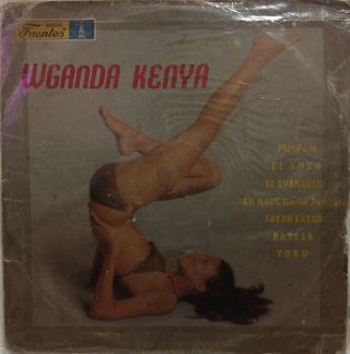 Wganda Kenya - Self Titled - Lp 12 " - Afro Funk Psych Colombia Vg,