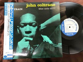 John Coltrane Blue Train Blue Note Bn 1577 Obi Mono Japan Vinyl Lp