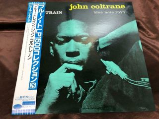 JOHN COLTRANE BLUE TRAIN BLUE NOTE BN 1577 OBI MONO JAPAN Vinyl LP 6