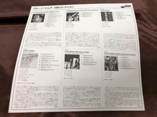 JOHN COLTRANE BLUE TRAIN BLUE NOTE BN 1577 OBI MONO JAPAN Vinyl LP 8