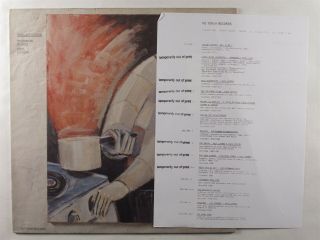 TOSHINORI KONDO/PAUL LOVENS The Last Supper PO TORCH LP w/insert germany 3