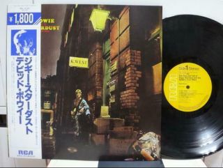 David Bowie / Ziggy Stardust,  Rare Japan Press Rca Lp W/obi & Insert Top Nm