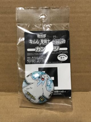 Beartic Pokemon Badge Nintendo Pocket Monster Very Rare Japan F/s