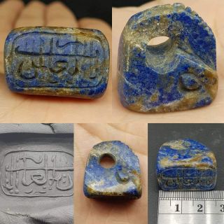 Very Old Lapis Lazuli Stone Amulet With Ancient Writing 15
