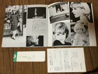 SYLVIE VARTAN BOBBY SOLO 007 SEAN CONNERY 1964 JAPAN BOOKLET,  FLEXI 7 