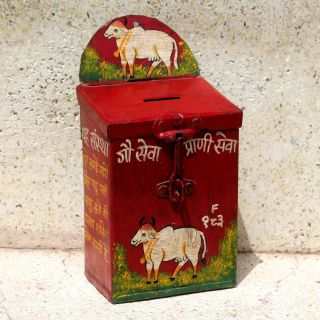 Vintage Style Iron Coin Box,  Piggy Bank,  Money Saving Box,  Gift Box