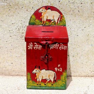 Vintage Style Iron Coin Box,  Piggy Bank,  Money Saving Box,  Gift Box 2